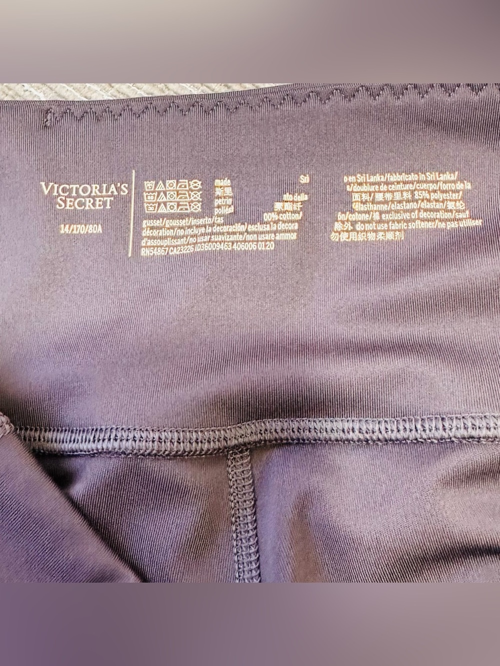 Puma & Victoria's Secret Leggings Lot 2 Pc Size M Purple Active - Picture 4 of 10